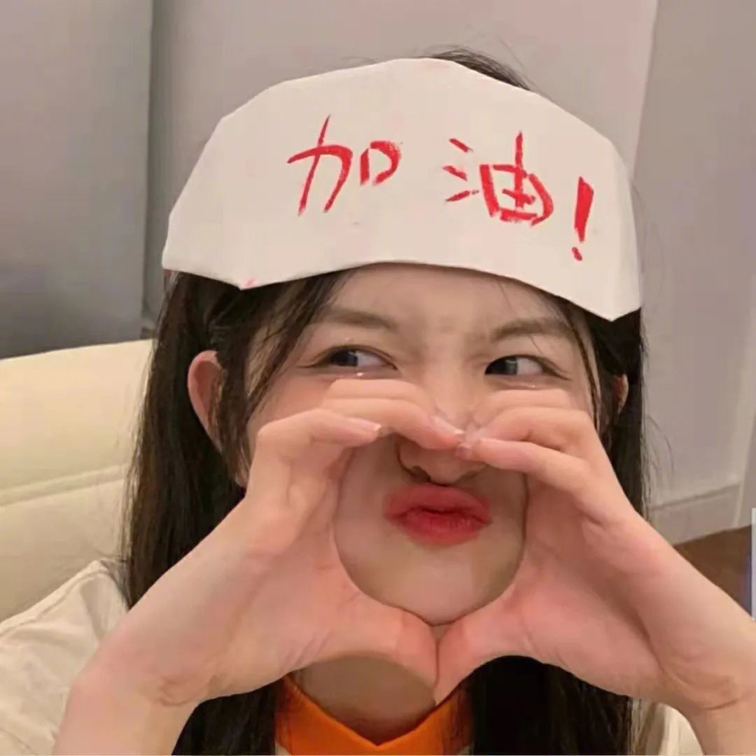星光照万家