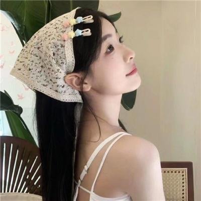 找到你 2021